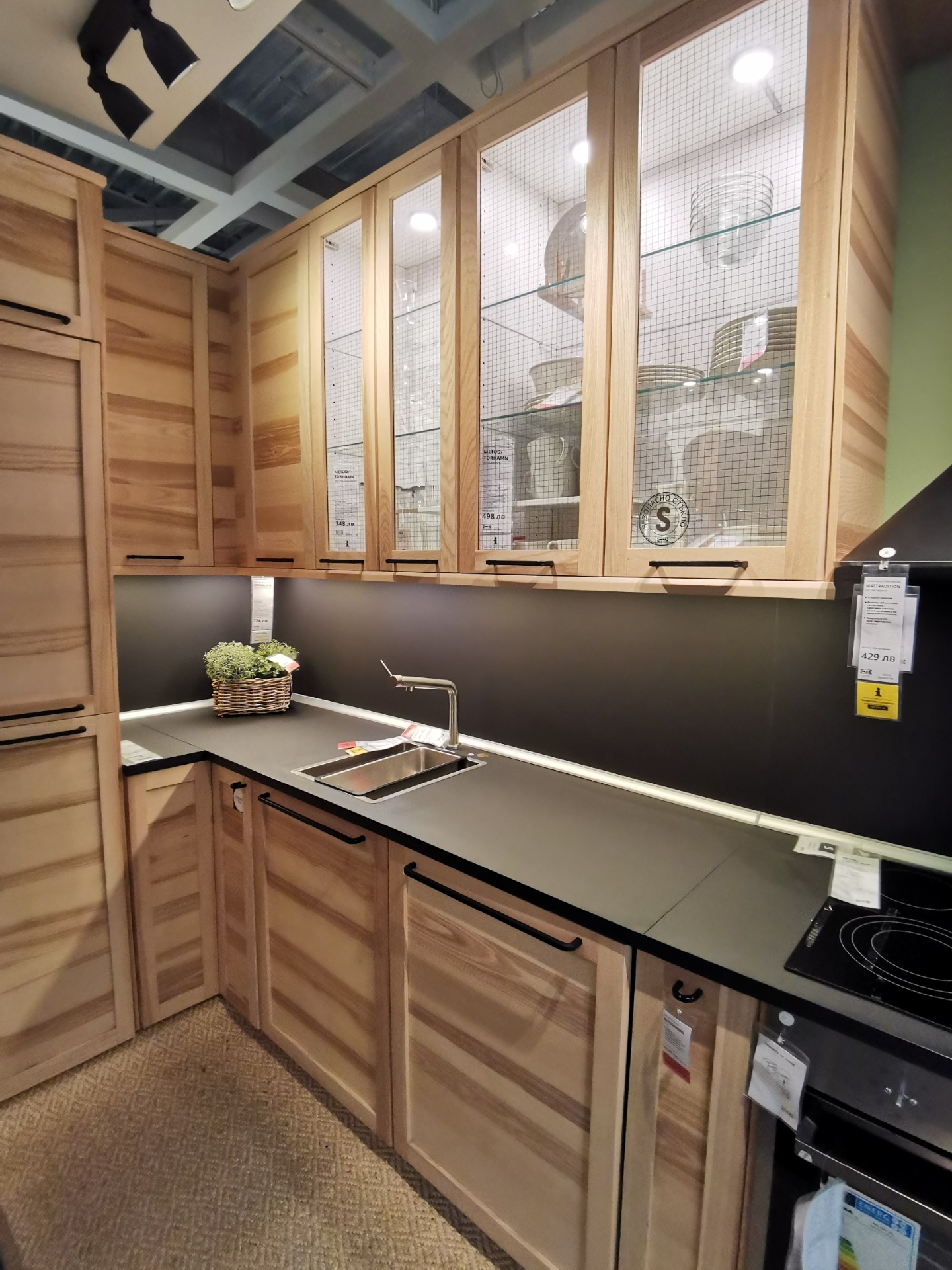 The Torhamn Ash Kitchen: A Perfect Blend of Natural Charm and Modern ...